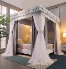 decorative bed curtain with net
